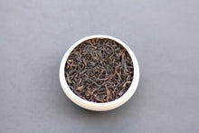 Load image into Gallery viewer, 2012_Yan_Gui_Xiang_Tea_blue