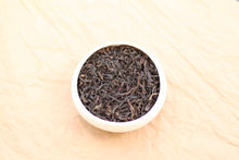 Load image into Gallery viewer, 2012_Yan_Gui_Xiang_Tea_yellow