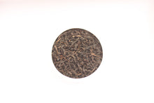 Load image into Gallery viewer, 2017 Da Xue Shan Ancient Wild Red Tea
