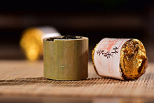 Load image into Gallery viewer, Bamboo Sampler