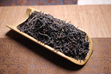 Load image into Gallery viewer, 2015 Black Dragon