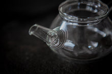 Load image into Gallery viewer, 200ml Glass Teapot with Strainer