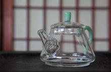 Load image into Gallery viewer, 230ml Glass Teapot(Green)
