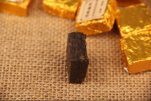 Load image into Gallery viewer, 2003 Aged Shu Puer 5g Golden Brick