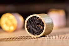 Load image into Gallery viewer, Shu Puer Tea Roasted in Bamboo