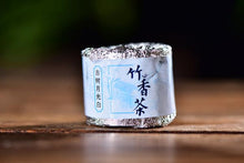 Load image into Gallery viewer, White Tea Roasted in Bamboo