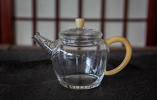 Load image into Gallery viewer, 200ml Glass Teapot(Yellow)
