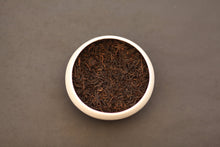 Load image into Gallery viewer, 2009_Duoteli_1st_Grade_Liu_Bao_Tea_black

