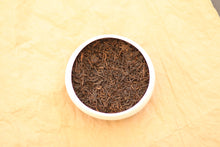 Load image into Gallery viewer, 2009_Duoteli_1st_Grade_Liu_Bao_Tea_white
