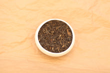 Load image into Gallery viewer, 2016 Wu Liang Mountain Sheng Puer Cake

