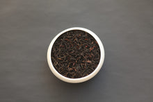 Load image into Gallery viewer, 2017 Da Xue Shan Ancient Wild Red Tea
