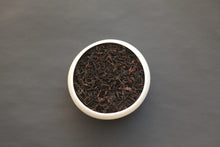 Load image into Gallery viewer, 2017 Da Xue Shan Ancient Wild Red Tea
