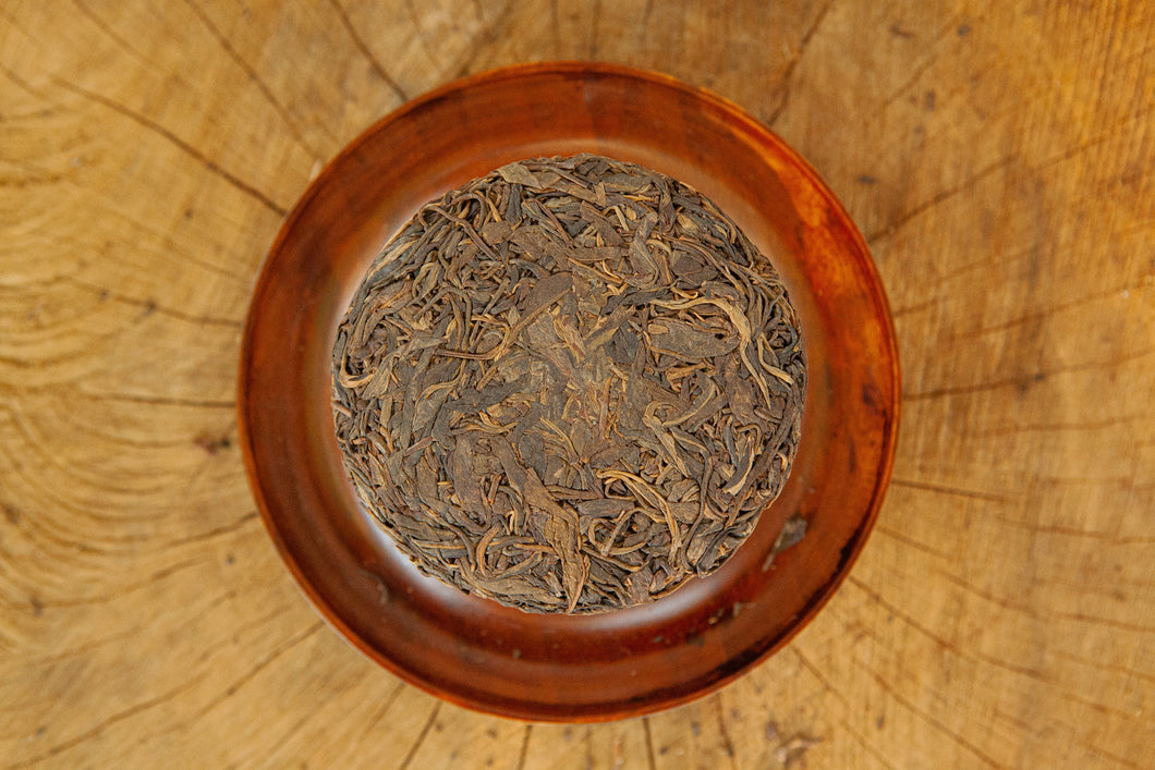 2018 Moacha Sheng 100g Cake