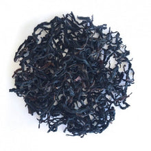 Load image into Gallery viewer, 2016 Ancient Mountain Wild Tea
