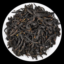 Load image into Gallery viewer, Oolong Sample Pack
