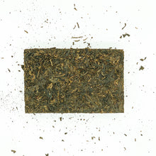 Load image into Gallery viewer, 2014 Shu Qinjiazhi Brick
