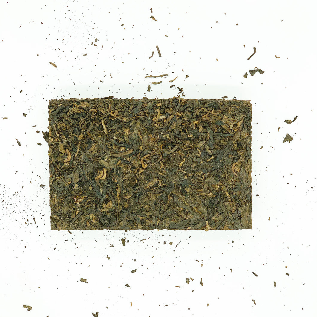 2014 Shu Qinjiazhi Brick