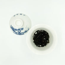 Load image into Gallery viewer, 2014 Shu Qinjiazhi Brick
