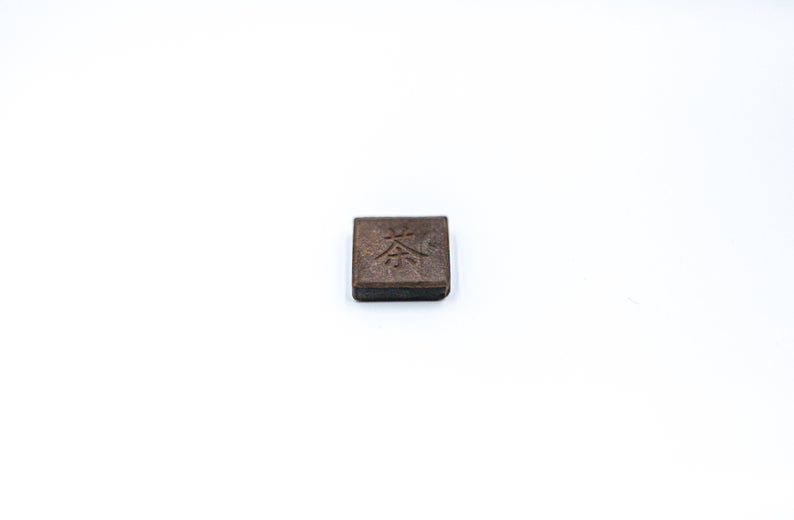 2009 Shu Puer Tea 